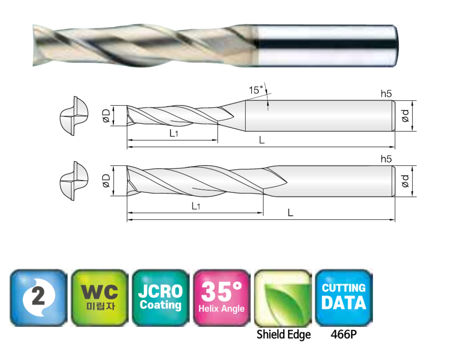 2-Flute Long-Flute Square End Mill for Titanium and SUS Stainless Steel with ZrN Coating, ZrN-coated carbide end mill and dimensional drawing