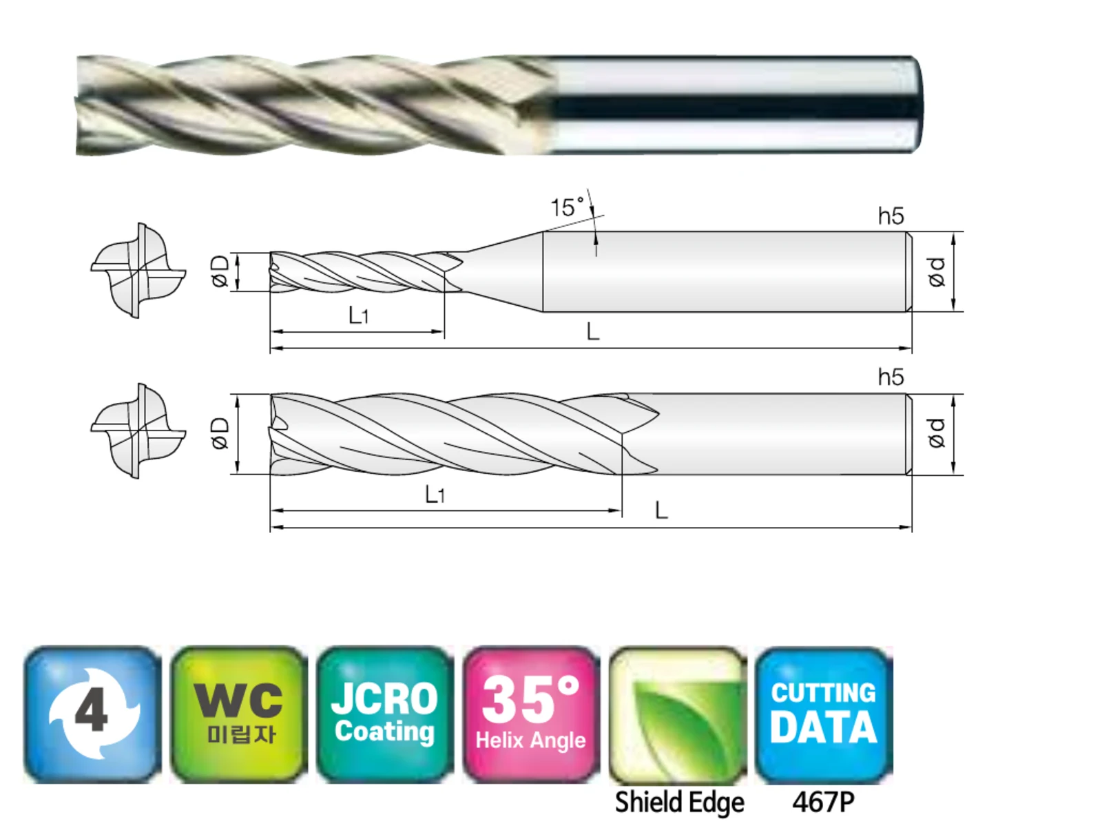 4-Flute Long-Flute Square End Mill for Titanium and SUS Stainless Steel with ZrN Coating, ZrN-coated carbide end mill and dimensional drawing
