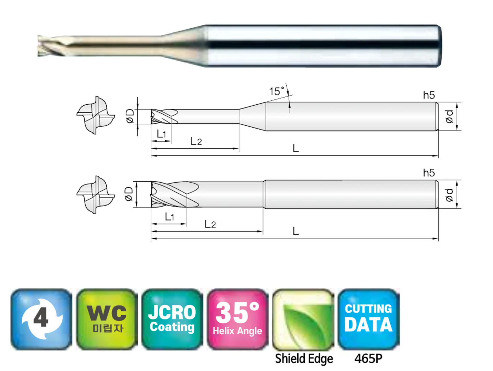 4-Flute Long-Reach Square End Mill with Reduced Neck for Titanium and SUS Stainless Steel with ZrN Coating, ZrN-coated carbide end mill and dimensional drawing