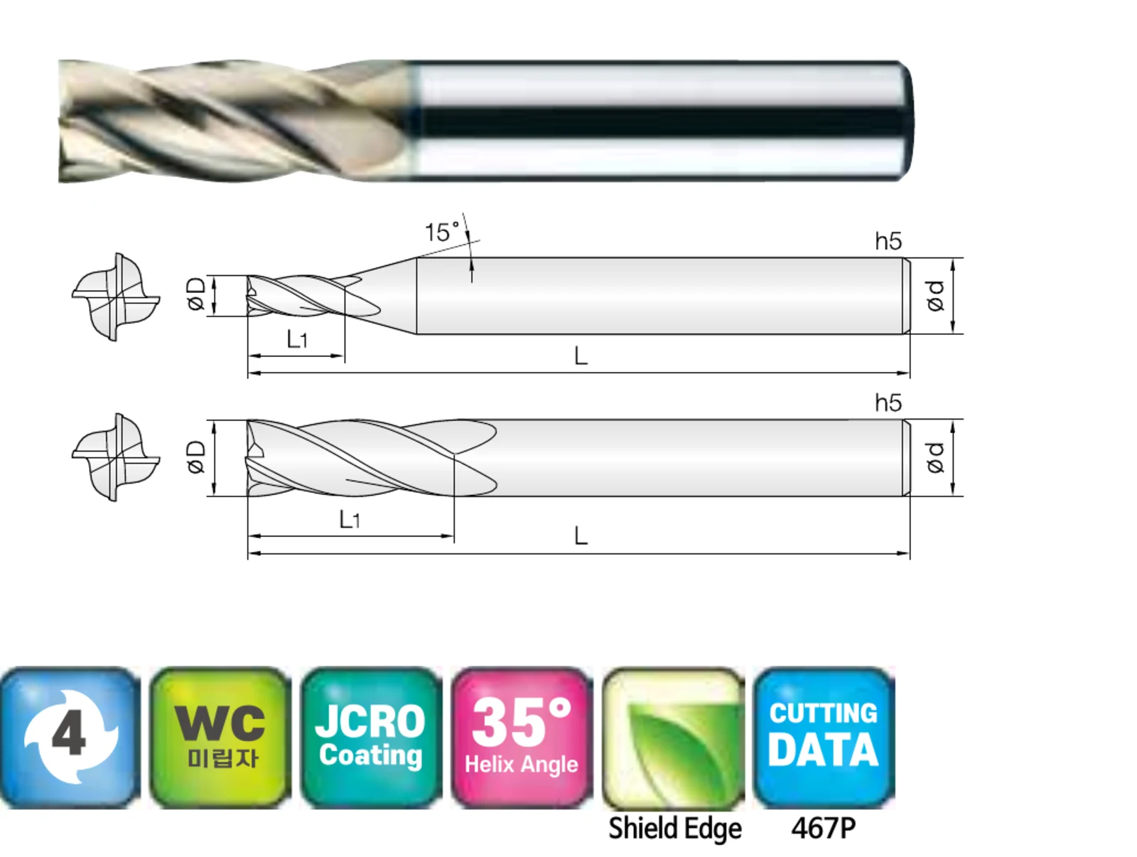 4-Flute Standard Square End Mill for Titanium and SUS Stainless Steel with ZrN Coating, ZrN-coated carbide end mill and dimensional drawing